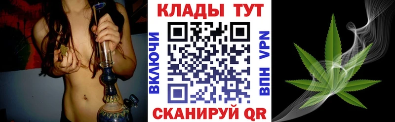 АМФЕТАМИН Кущёвская