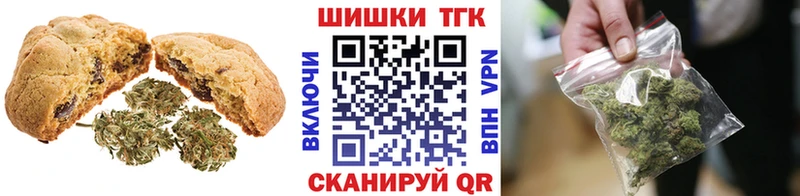 Cannafood марихуана  как найти   Кущёвская 