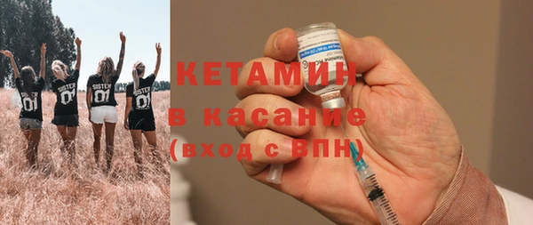mdma Пестово