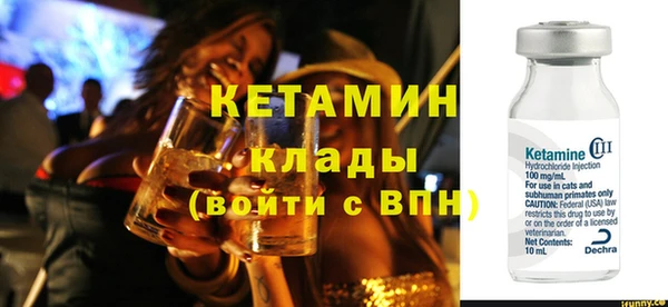 героин Пересвет