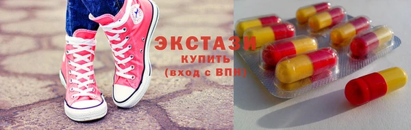прущая мука Вуктыл
