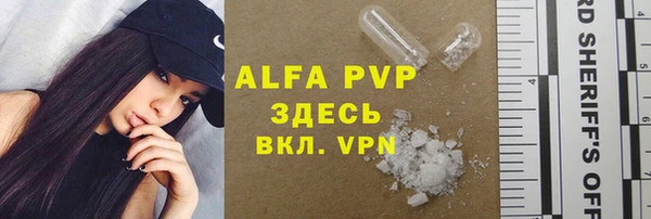 mdma Пестово
