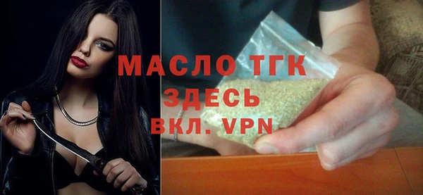 PSILOCYBIN Переславль-Залесский