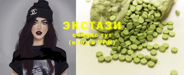 mdma Пестово