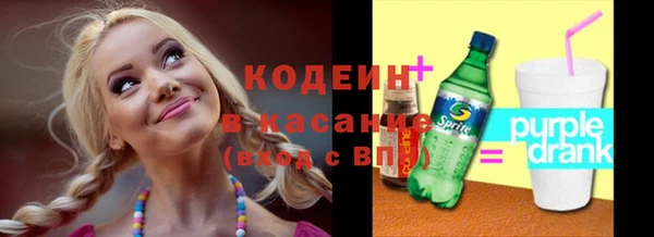 mdma Пестово