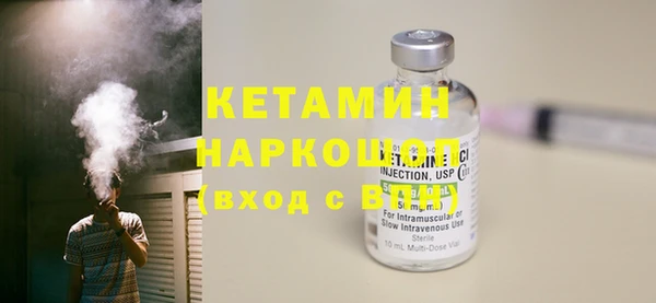 mdma Пестово