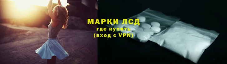 mdma Пестово