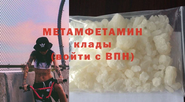 mdma Пестово