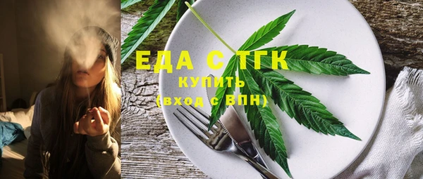 PSILOCYBIN Переславль-Залесский