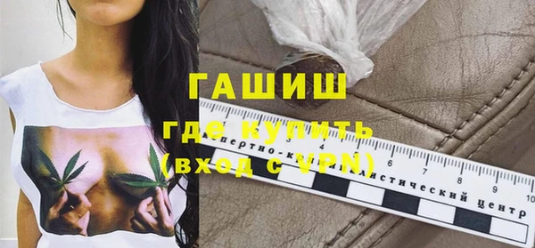 ешки Всеволожск
