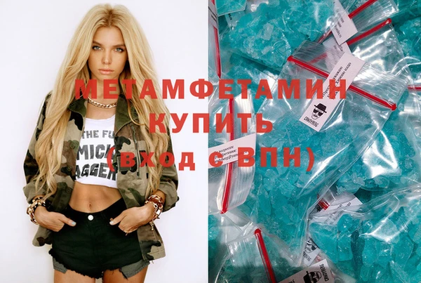 PSILOCYBIN Переславль-Залесский