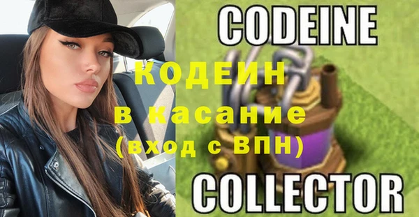 PSILOCYBIN Переславль-Залесский