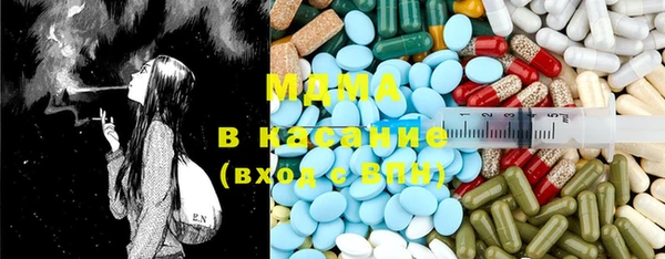 PSILOCYBIN Переславль-Залесский