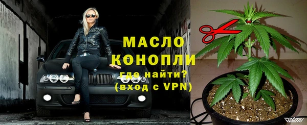 героин Пересвет