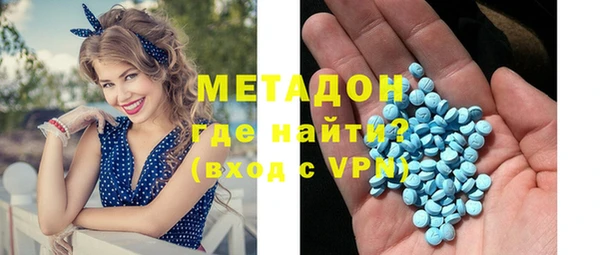 mdma Пестово