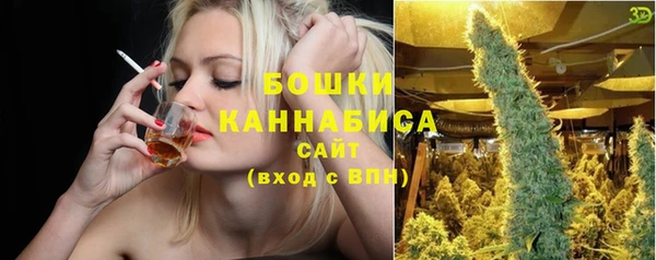 mdma Пестово