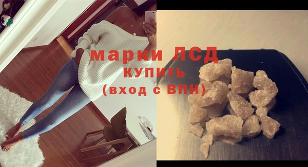 PSILOCYBIN Переславль-Залесский