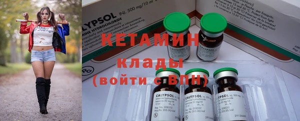 mdma Пестово