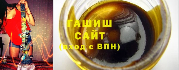 PSILOCYBIN Переславль-Залесский