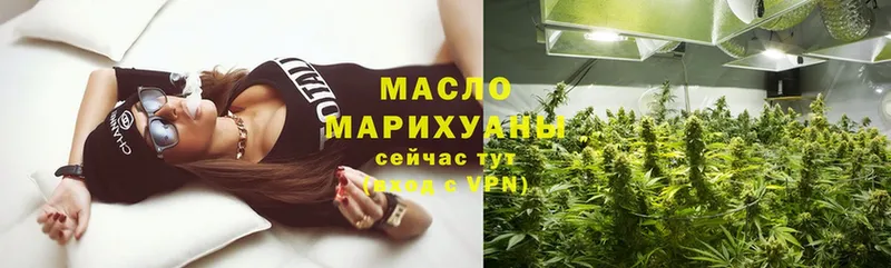 Дистиллят ТГК Wax Кущёвская