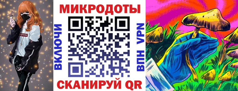Галлюциногенные грибы MAGIC MUSHROOMS  Кущёвская 